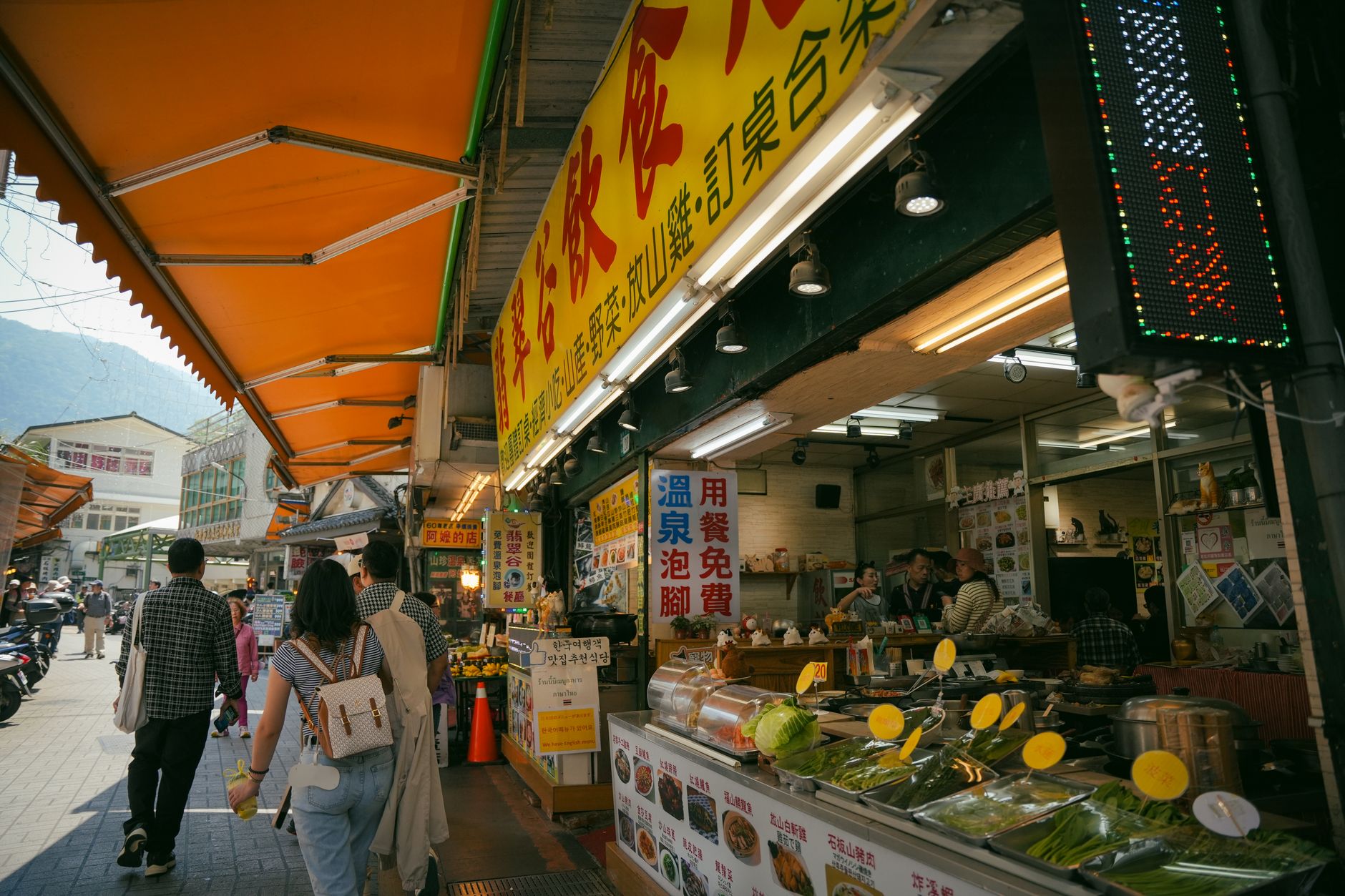 ตลาดนิชิกิ — มุมลับในเกียวโต
