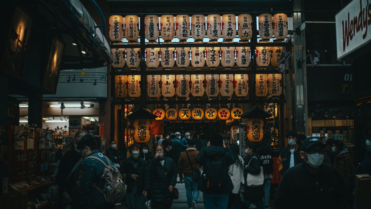 ตลาดนิชิกิ — มุมลับในเกียวโต