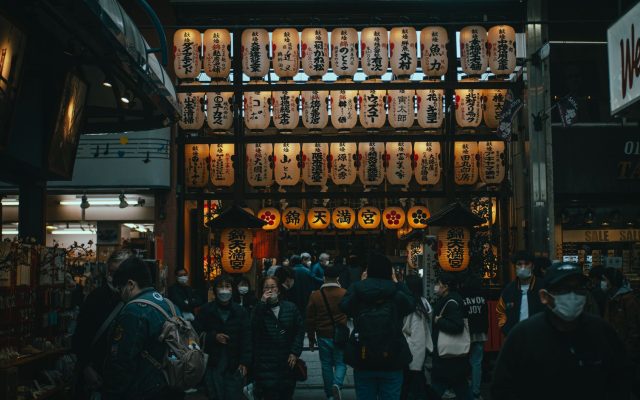 ตลาดนิชิกิ — มุมลับในเกียวโต